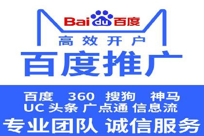 今日头条信息流案例：如何通过信息流广告实现品牌曝光